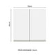 thumbnail image 2 of Alacena 70 cm 2 Puertas Madesa Glamy Marron/Blanco, 2 of 5