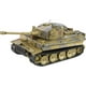 thumbnail image 1 of Bloques de construcción: Colección histórica COBI: Panzer VI Tiger 131 de la Segunda Guerra Mundial, 1 of 9