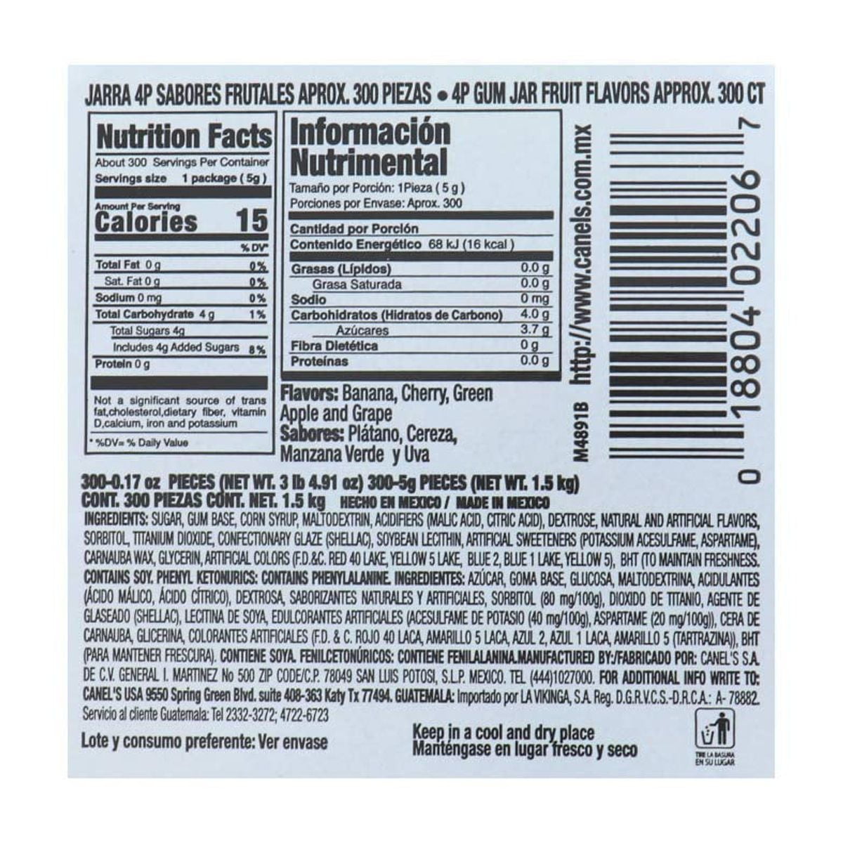 Canels Gum Kids Fruit - Jar 300 Ct
