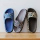 thumbnail image 5 of Sandalias de playa antideslizantes de EVA para el hogar de verano para hombres, zapatillas de EVA con suela gruesa para hombres, 5 of 6