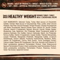 Wellness CORE Natural Grain Free Dry Dog Food, Small Breed Healthy Weight, 12Pound Bag