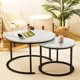 thumbnail image 1 of Juego de 2 mesas de centro para sala de estar, mesa auxiliar redonda para sala de estar, mesa de centro redonda y de mármol, muebles decorativos de madera con estructura de metal, color blanco,Blanco, 1 of 4