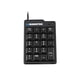 thumbnail image 2 of Teclado Numérico Manhattan Ultra Slim USB 176354, 2 of 2