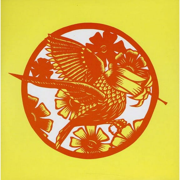 Okkervil River - Your Past Life As a Blast B/W Gold Faces - Music & Performance - Vinyl [7-Inch]