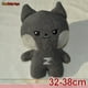 thumbnail image 3 of Muñeco de peluche ZB1 de 10/40 cm, peluche corto y suave, almohada ZERONI, lindo llavero de juguete de dibujos animados de perro, gato, conejo, regalo para fanáticos de ZEROBASEONE, 3 of 5