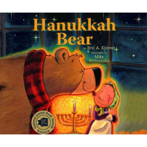 Hanukkah Bear