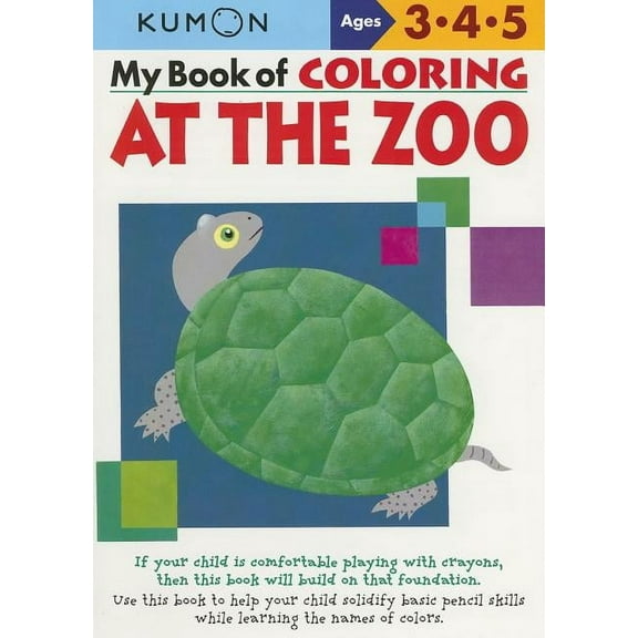 Kumon Workbooks Kumon My Book of Coloring at the Zoo, (Paperback)