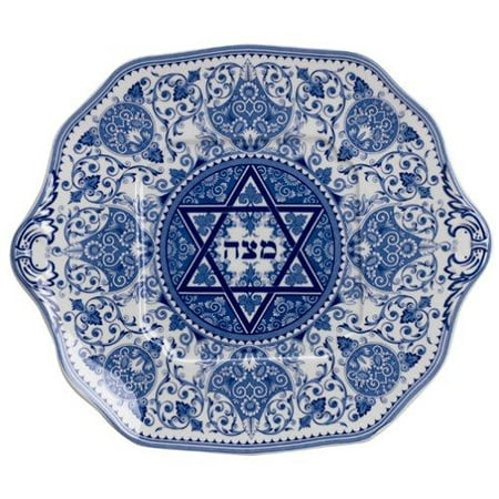 

Spode Judaica Passover Matzoh Plate