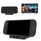 thumbnail image 1 of Base de conexión compatible con Nintendo Switch 2 con soporte de carga para mandos L/R, 1 of 9