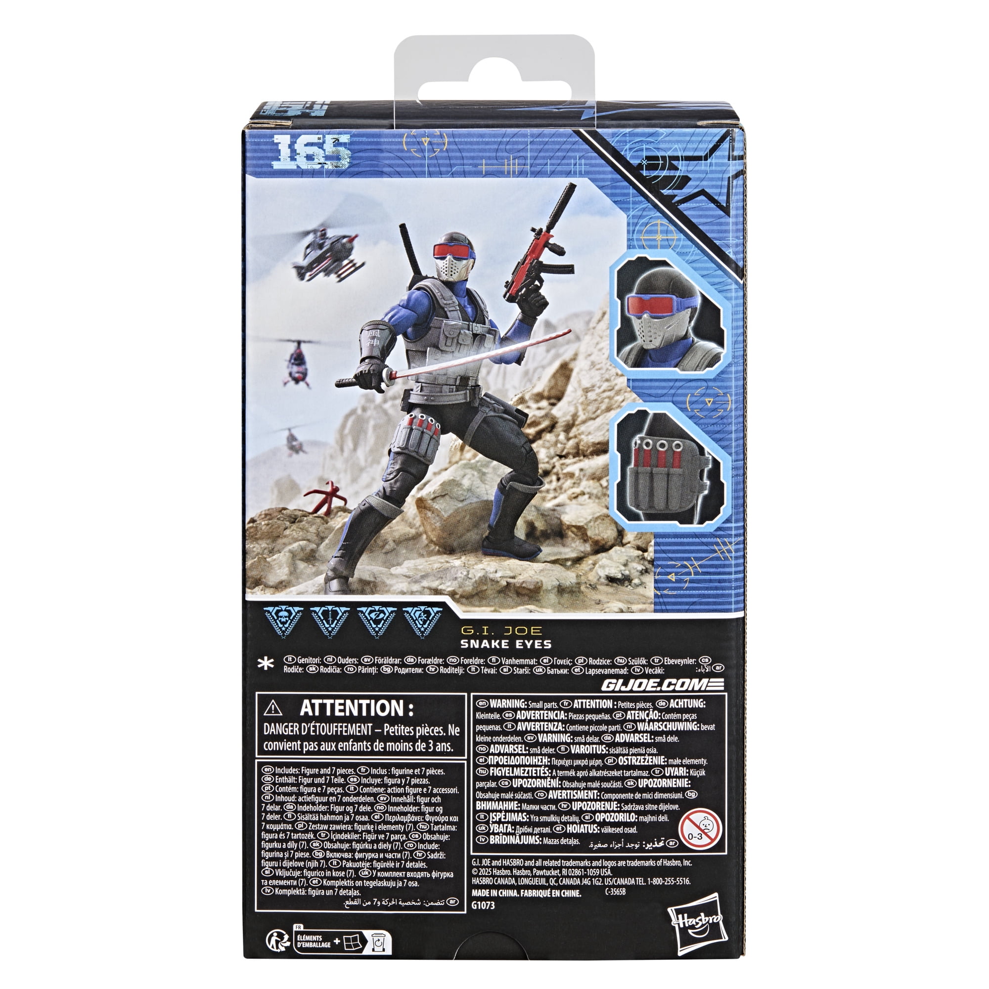 Snake Eyes .I. Joe - Collectible hero toys for stores - Walmart