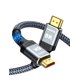 thumbnail image 1 of Cable HDMI Highwings 8K 2.1, 9 m, 48 Gbps, monitor Blu-ray PS5, 1 of 8
