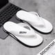 thumbnail image 1 of Chanclas minimalistas para hombre, chanclas casuales antideslizantes para exteriores para hombre, sandalias de moda de playa, 1 of 6