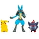 thumbnail image 4 of Pokemón Lucario Zorua Picachu Set Jazwares, 4 of 5