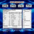 thumbnail image 3 of MHP Up Your Mass XXXL 1350 Mass Gainer – 50g Protein, 1350 Calories, 11g BCAAs – Milk Chocolate, 6 lb, 8 Servings, 3 of 8