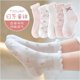 thumbnail image 1 of 5 Pares/pack Floral Animal Patrón Primavera Verano Malla Delgada Niños Transpirable Calcetines Deportivos Para, 1 of 4