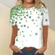 thumbnail image 2 of Camiseta de Manga Corta de Cuello Redondo Impresa Casual de la Moda de las Mujeres, Poliéster Ligero para el Uso Diario, 2 of 9