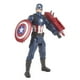 thumbnail image 3 of Figura Capitán América Marvel Avengers Titan Hero Series 12 Pulgadas, 3 of 8
