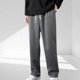 thumbnail image 1 of Pantalones largos casuales para hombre, de color sólido, con cintura elástica, cordón ajustable, bolsillo, tubo recto, deportivos, de poliéster., 1 of 8