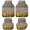 Light Brown Lemon Yellow Grass Green, variant on Sunflower Car Floor Mats 4 Pieces, Front & Rear Auto Carpet Mats Full Set with Rubber Backing, Summer Sunglasses Farm Plant Woodgrain Brown Universal All Weather Car Floor Protectors for SUV Truck