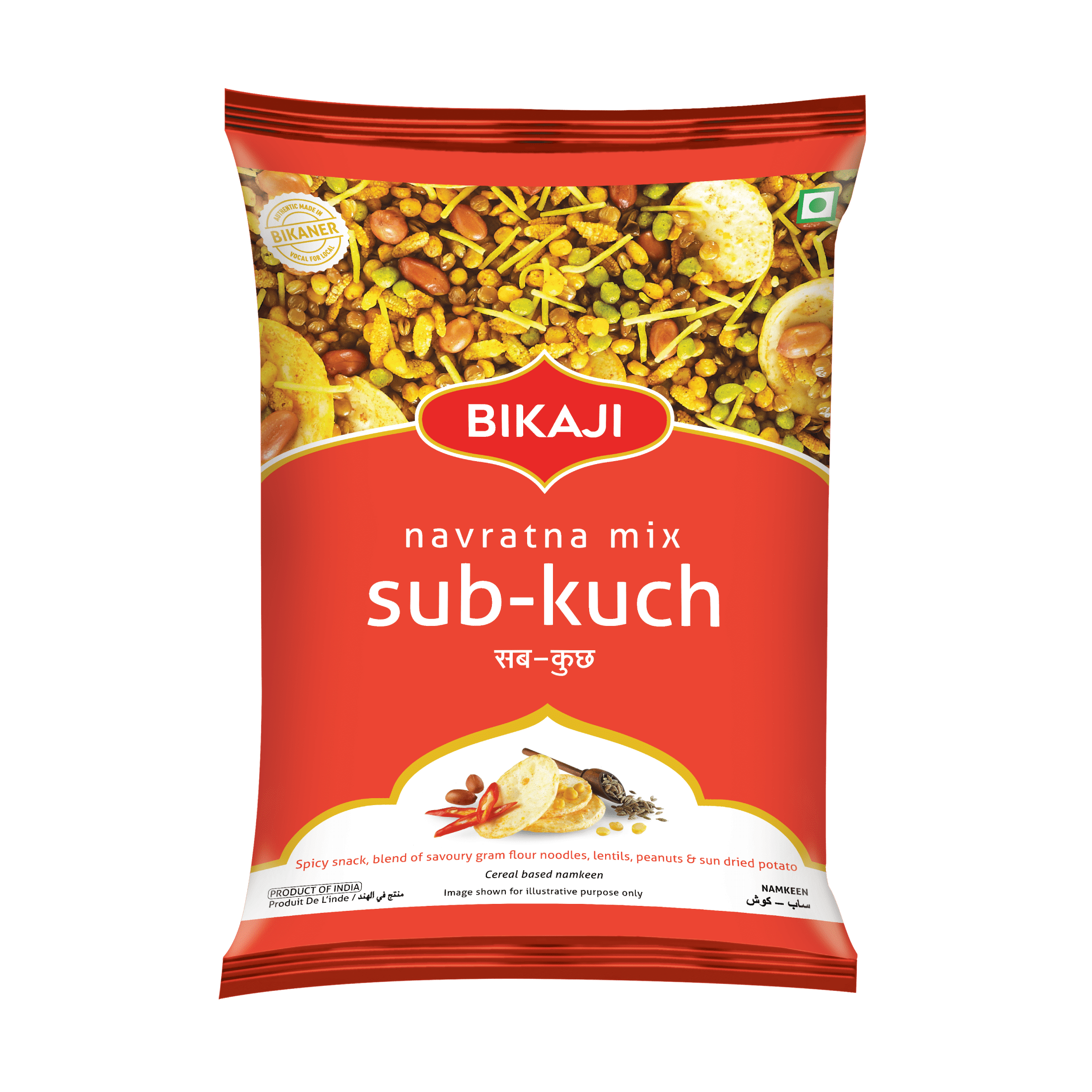 Bikaji Navratna Mix, Sub-Kuch, 140g, Spicy snack, blend of savoury gram flour noodles,lentils,peanuts & sun dried potato