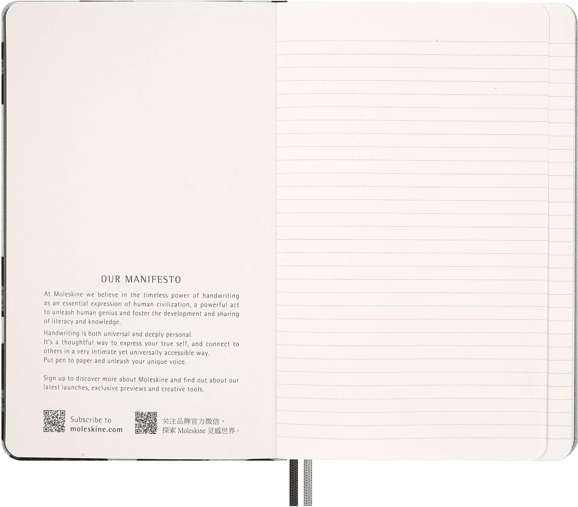 Moleskine Limited Edition Year of the Snake 2025 Notebook, Hard Cover, Large (5" x 8.25"), Ruled, Leaves, 176 pages
