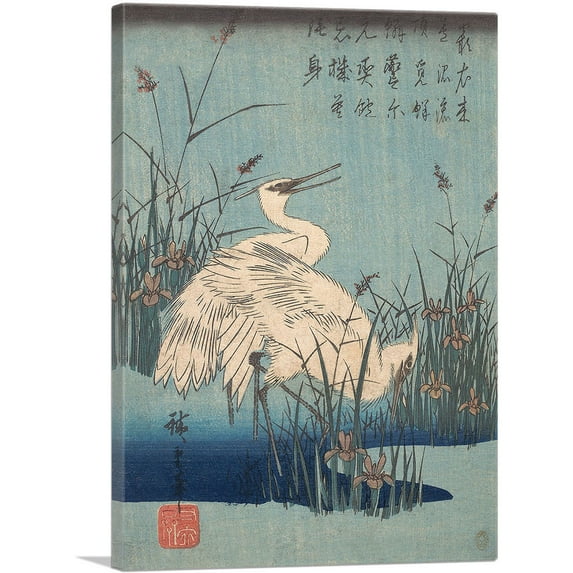 ARTCANVAS Egret in Iris and Grasses 1837 Canvas Art Print by Utagawa Hiroshige - Size: 18" x 12" (1.50" Deep)