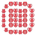 thumbnail image 2 of CIMAXIC Wedding 270Pcs Chinese Traditional Xi Word Confetti Table Confetti Wedding Decoration,1.97"X1.97"X0.2", 2 of 4