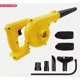 thumbnail image 2 of Soplador de hojas inalámbrico para Dewalt 20 V, soplador y aspirador de hojas eléctrico 2 en 1, 2 of 5