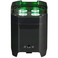 thumbnail image 6 of (4) American DJ Element HEXIP IP54/Outdoor Rated Battery Powered Wireless LED Pars Package, 6 of 9