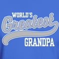 thumbnail image 3 of CafePress - World's Greatest Grandpa Dark T Shirt - Men's Classic Graphic Cotton T-Shirt, 3 of 4