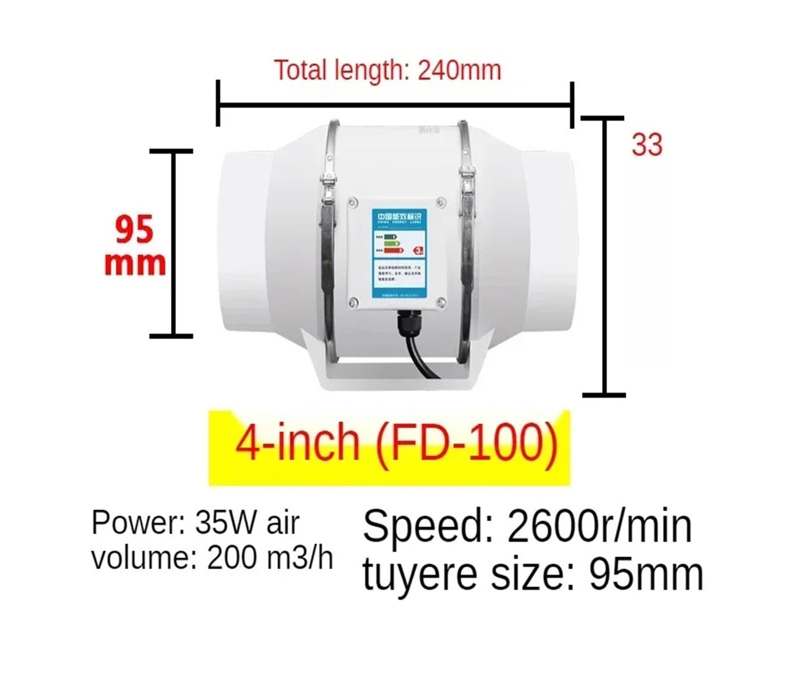 4'' 5'' 6" Inline Duct Fan Ventilation Exhaust Blower Fans Quiet for Ducting ,High Performance