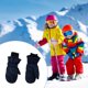 thumbnail image 2 of Yuarrent 1 par de mitones para niños, guantes Unisex impermeables de invierno, equipo deportivo para niños, regalos fáciles de combinar, actividades al Suministros térmicos azul marino 1 Yuarrent HA059223-07B, 2 of 5