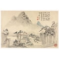 thumbnail image 3 of Mei Qing 14x11 Black Modern Framed Museum Art Print Titled - Landscapes in Various Styles After Old Masters 3 (1690), 3 of 5