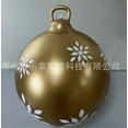 thumbnail image 6 of OAVQHLG3B 24 Inch Giant Inflatable Christmas Balls Outdoor Decorations Large PVC Inflatable Christmas Decorated Ball Ornaments for Tree Yards Lawns Porch Garden Front Doors Holiday Decor, 6 of 6