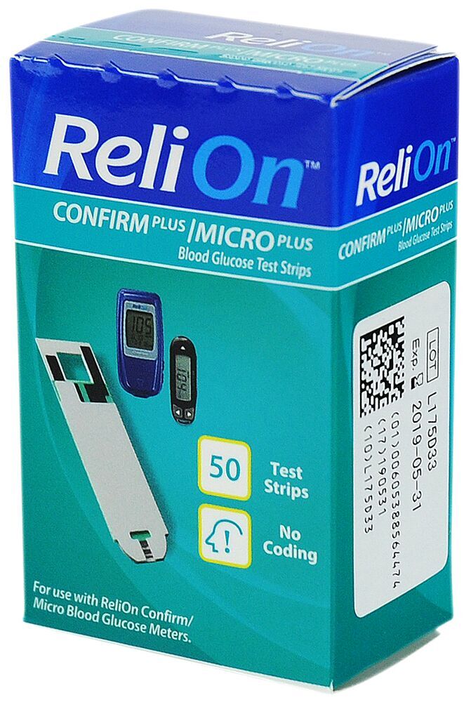 ReliOn Confirm Micro Blood Glucose Test Strips, 50 Count - image 5 of 10