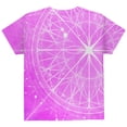 thumbnail image 2 of Seed of Life Celestial Mandala All Over Youth T Shirt Multi YLG, 2 of 2