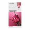 thumbnail image 1 of Mediheal Rose PDRN Essential Mask_Healthy Glow 24ml - 1 BOX / 10 PCS, 1 of 4