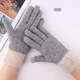 thumbnail image 3 of -protección Contra El Frío De Invierno For Mujer Y Hombre,, 3 of 7