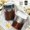 2Pcs Portable Cold Brew Cup Under $5 a1, variant on Usloyux 300Ml Cold Brew Coffee Maker Portable Cold Extraction Cup Summer Cold Water Bottle, Reusable Cold Brew Bottle for Travel Office Outdoor, Leakproof Pocket Coffee Cup for Iced Coffee Cold