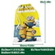 thumbnail image 3 of Minions Bolsa de regalo con cierre de cinta navideño para decoración de Navidad,50cm×76 cm., 3 of 6