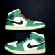 thumbnail image 2 of Ni - ke Size 12 - Ni - ke Air Jordan 1 Mid Pine Green Men's Shoes, 2 of 5