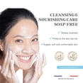 thumbnail image 3 of Crema espumosa Cleanser Embryolisse, leche, 200 ml, fórmula vegana, 3 of 6