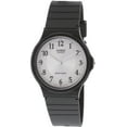 thumbnail image 1 of Casio Women's Core MQ24-7B3 White Resin Quartz Fashion Watch, 1 of 4