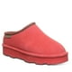 thumbnail image 1 of Zapatillas BEARPAW Martis Mule para mujer, de gamuza guayaba, talla 11, 1 of 6
