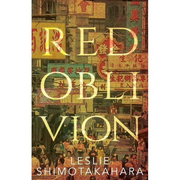 Red Oblivion (Paperback)