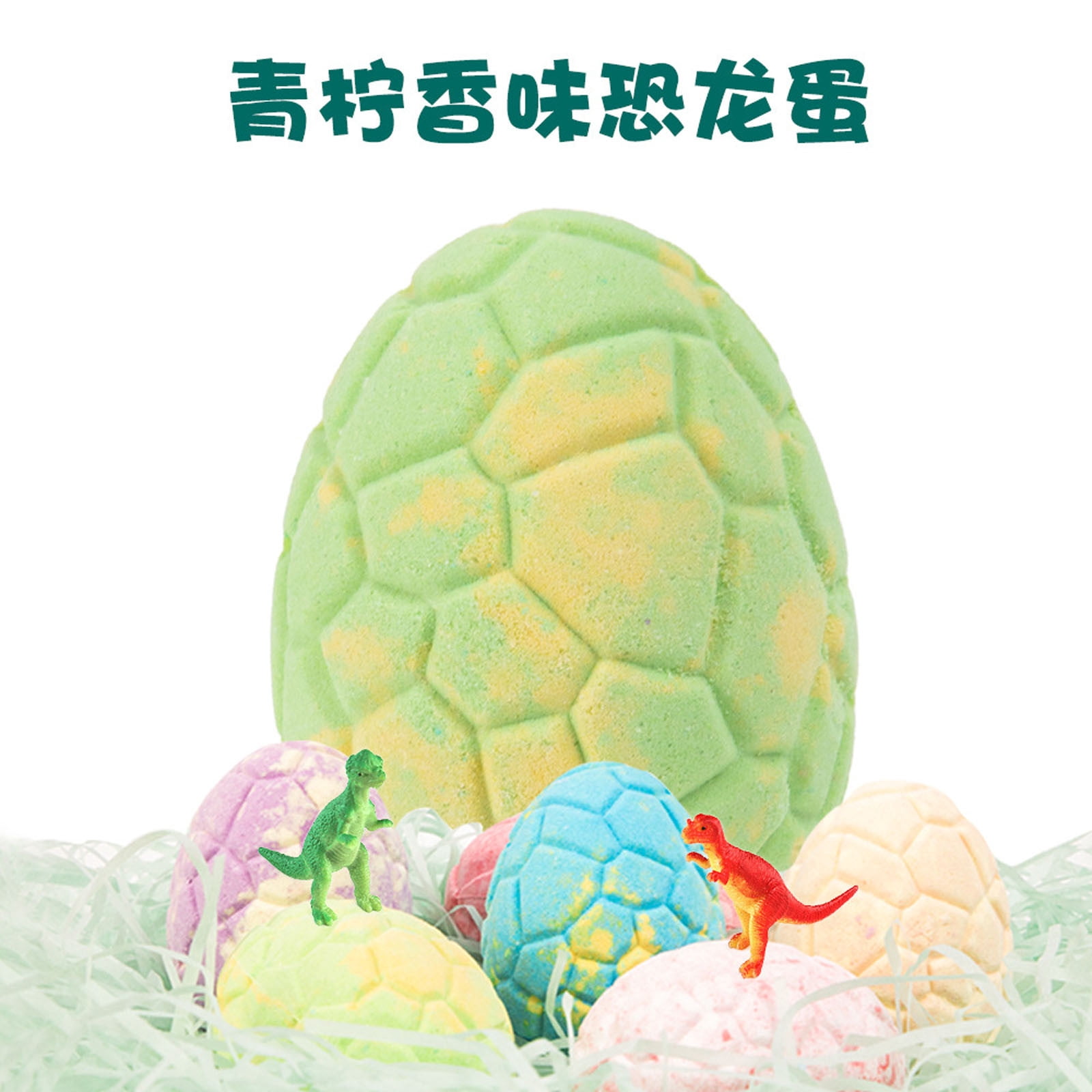 Bath Bombs for Kids with Surprise Toys Inside, 4 Pack Organic Dinosaur Bath Bombs Gift Set, Natural Dinosaur Egg Bubble Bath, Easter Gifts for Kids, Easter Basket Stuffers, Bubble Bath Toys