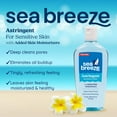 thumbnail image 2 of Sea Breeze Astringent for Sensitive Skin and Redness, 16 fl oz, 2 of 5