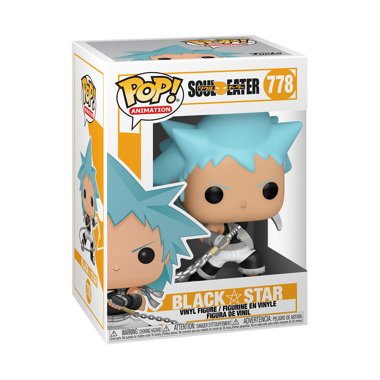 Funko POP! Animation: Soul Eater S2 - Black Star
