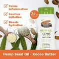 thumbnail image 3 of Palmer's Cocoa Butter Formula HempOil Calming Relief Body Lotion, 8 Ounces, 3 of 3