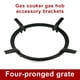 thumbnail image 5 of Ounissouiy Soporte de olla para estufa Soportes de soporte universales Accesorio de cocina Estante fijo Quemador resistente Salvamanteles Gadget de cocina Cocina y Comedor Ounissouiy HA070587-01, 5 of 6